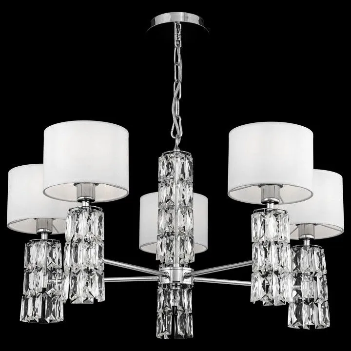 Подвесная люстра Maytoni Таленто DIA008PL-05CH