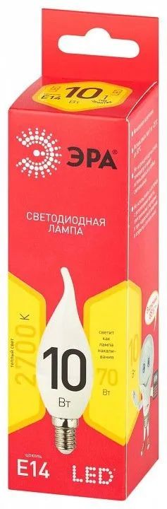 Лампа светодиодная Эра  E14 10Вт 2700K LED BXS-10W-827-E14 R