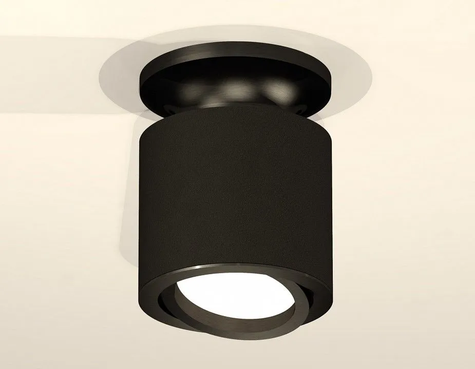 Накладной светильник Ambrella Light XS XS7402060