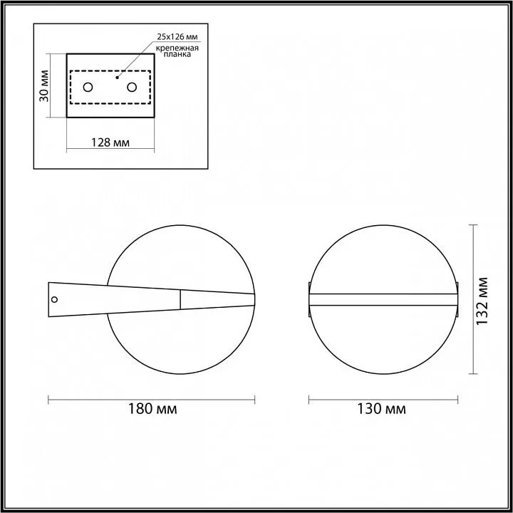 Светильник на штанге Odeon Light Tilda 6652/12WL
