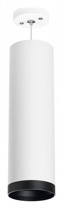 Подвесной светильник Lightstar Rullo RP64963487