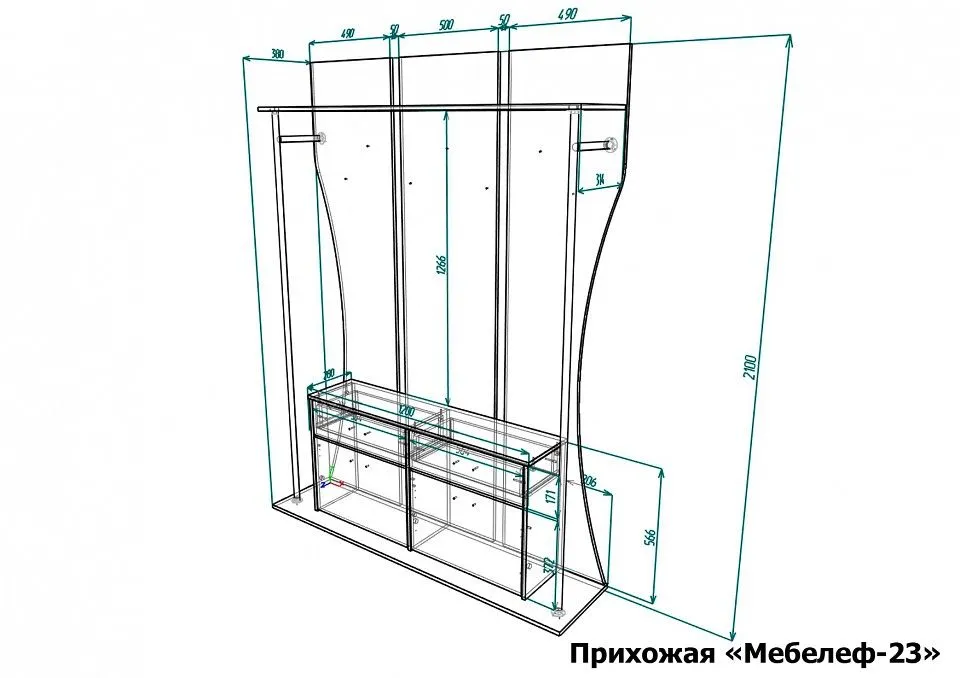 Стенка для прихожей Мебелеф-23