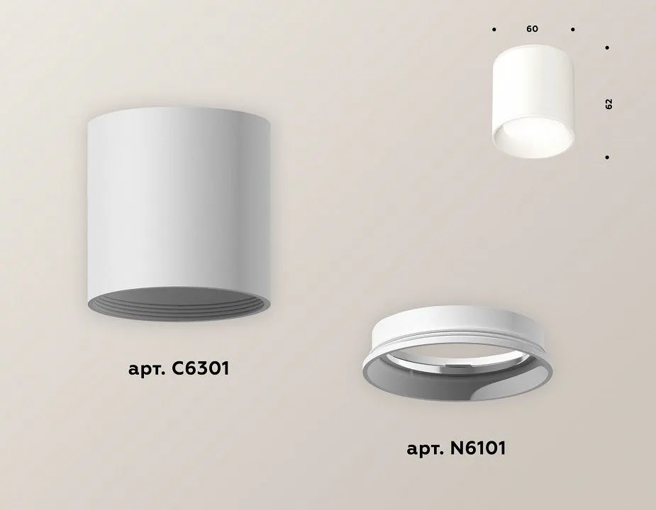 Накладной светильник Ambrella Light XS XS6301001