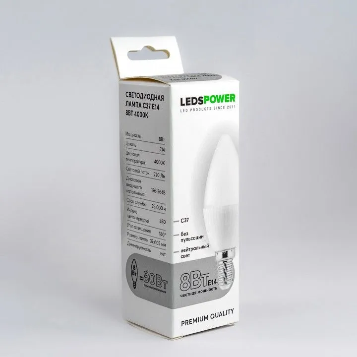 Лампа светодиодная LEDS POWER C37 E14 8Вт 4000K 006697