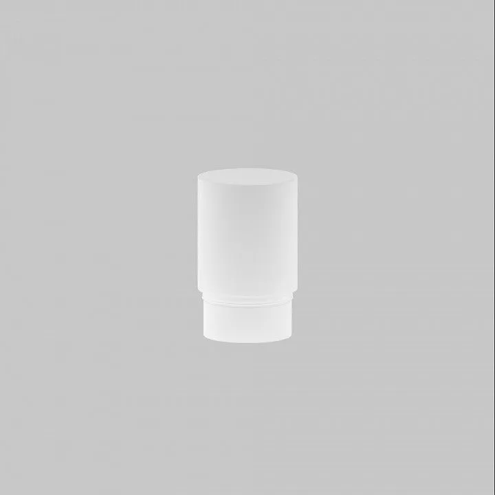 Плафон полимерный Maytoni Technical Фокус RingMAcr-5-W