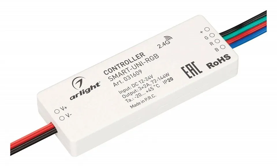 Контроллер-регулятор цвета RGB Arlight SMART 031609