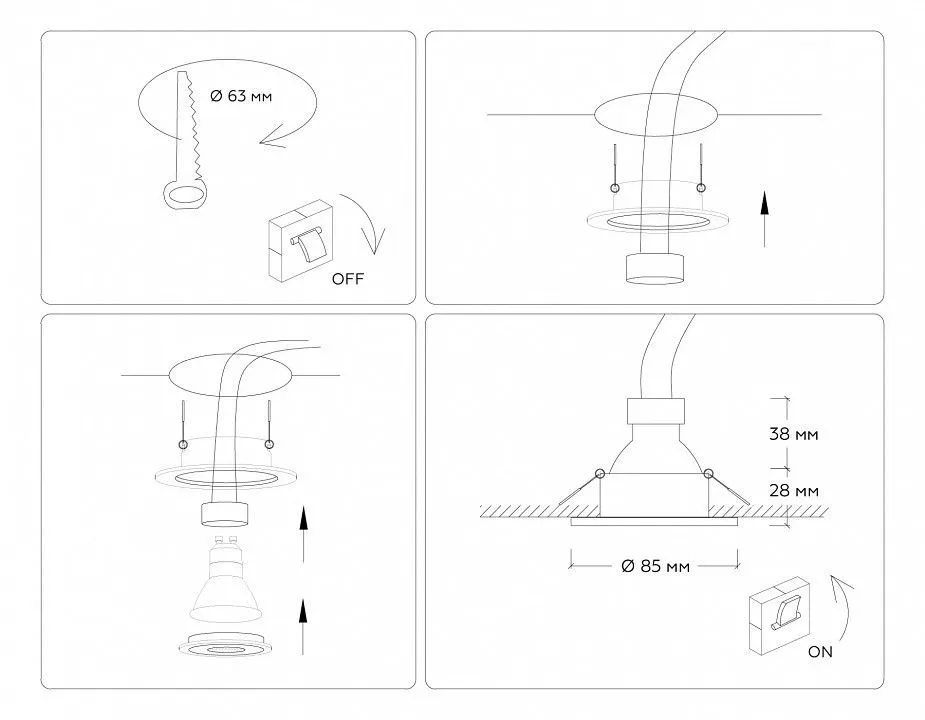 Встраиваемый светильник Ambrella Light TN TN102451