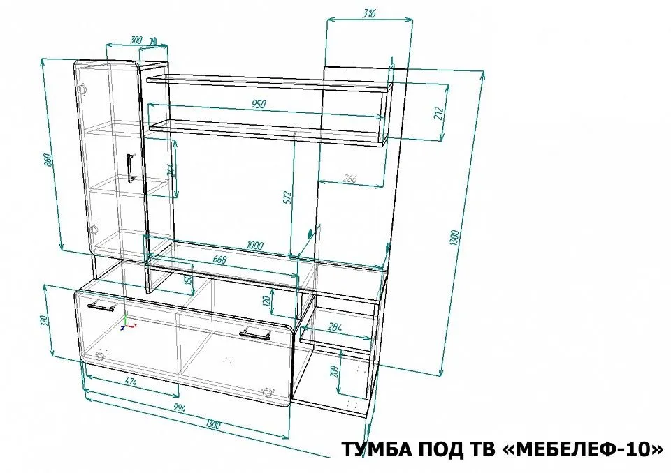 Тумба под ТВ Мебелеф-10