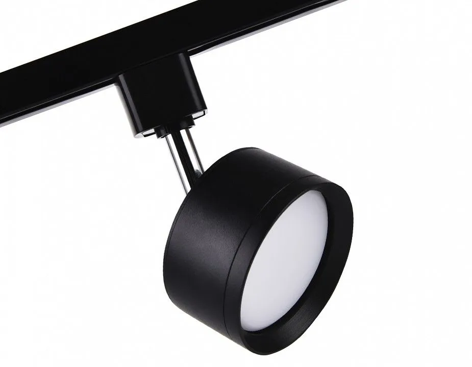 Светильник на штанге Ambrella Light GL GL5357