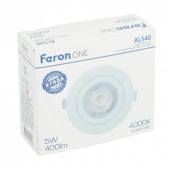 Встраиваемый светильник Feron  52046