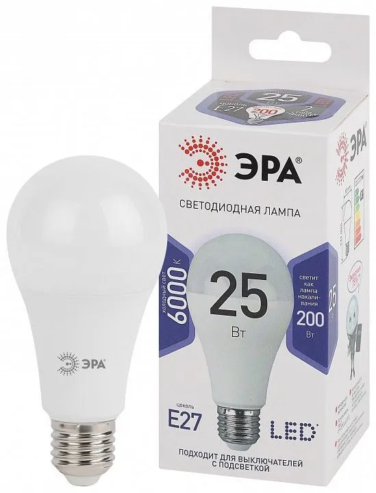 Лампа светодиодная Эра Стандарт E27 25Вт 6000K LED A65-25W-860-E27