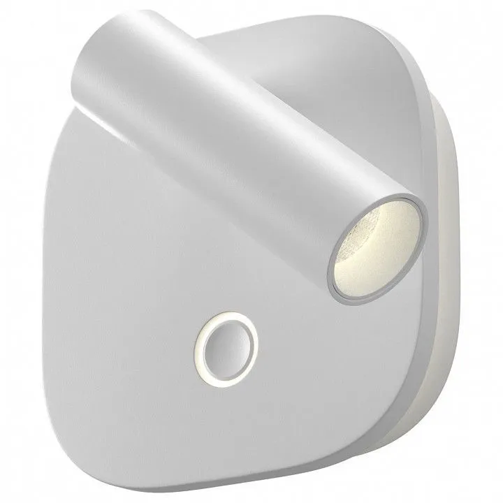 Бра Maytoni Technical Эго C175WL-9W-2.7-4K-W