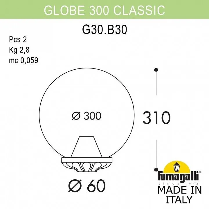 Наземный низкий светильник Fumagalli Globe 300 G30.B30.000.WYE27