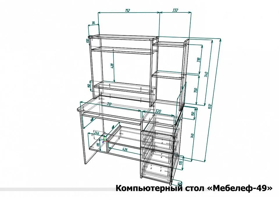 Стол компьютерный Мебелеф-49