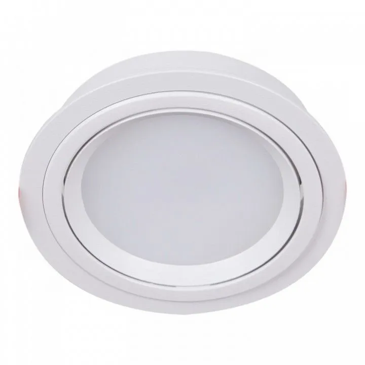 Встраиваемый светильник Reluce Technical  53026-9.0-001RLD GX53 WT