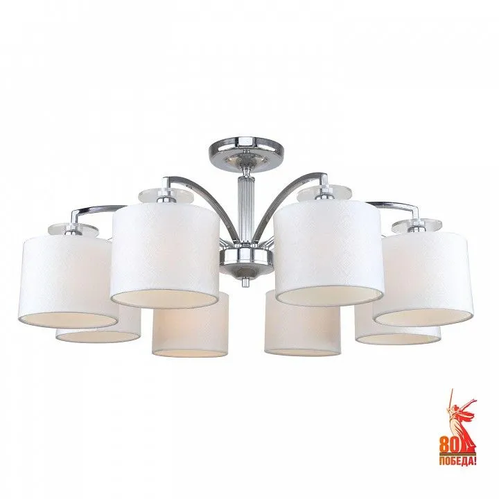Люстра на штанге Favourite Modum 2199-8U