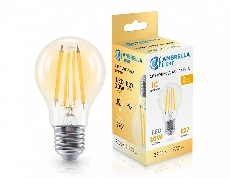 Лампа светодиодная Ambrella Light A60 E27 20Вт 2700K 602013