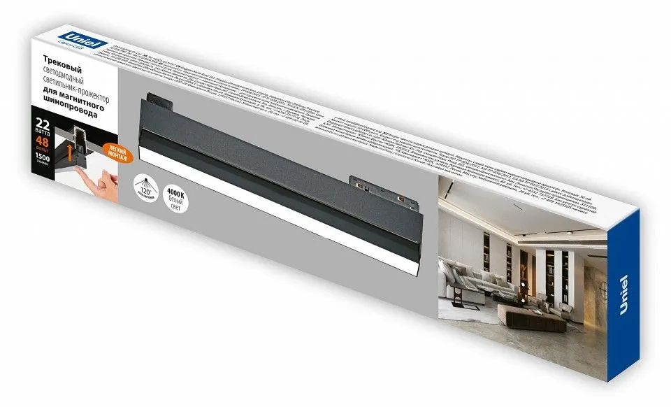 Накладной светильник Uniel ULB-M80 UL-00008748