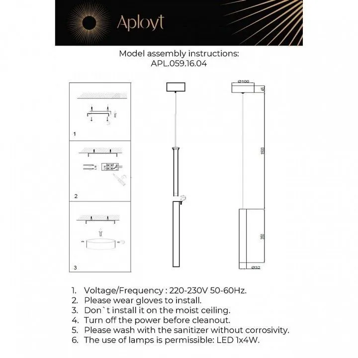 Подвесной светильник Aployt Silveyn APL.059.16.04
