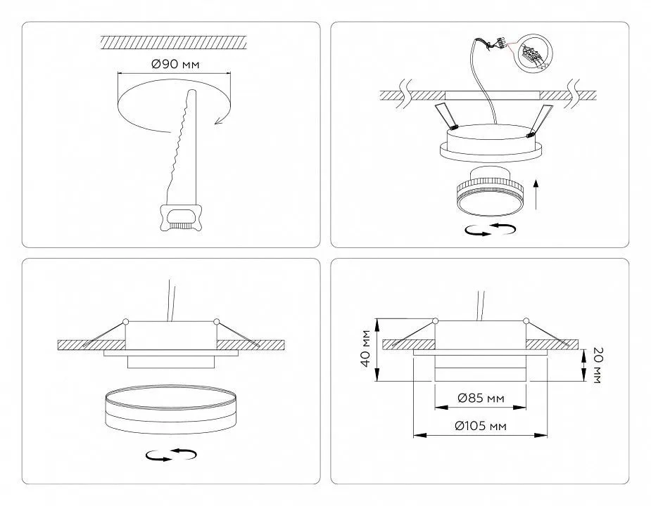 Встраиваемый светильник Ambrella Light TN TN5214