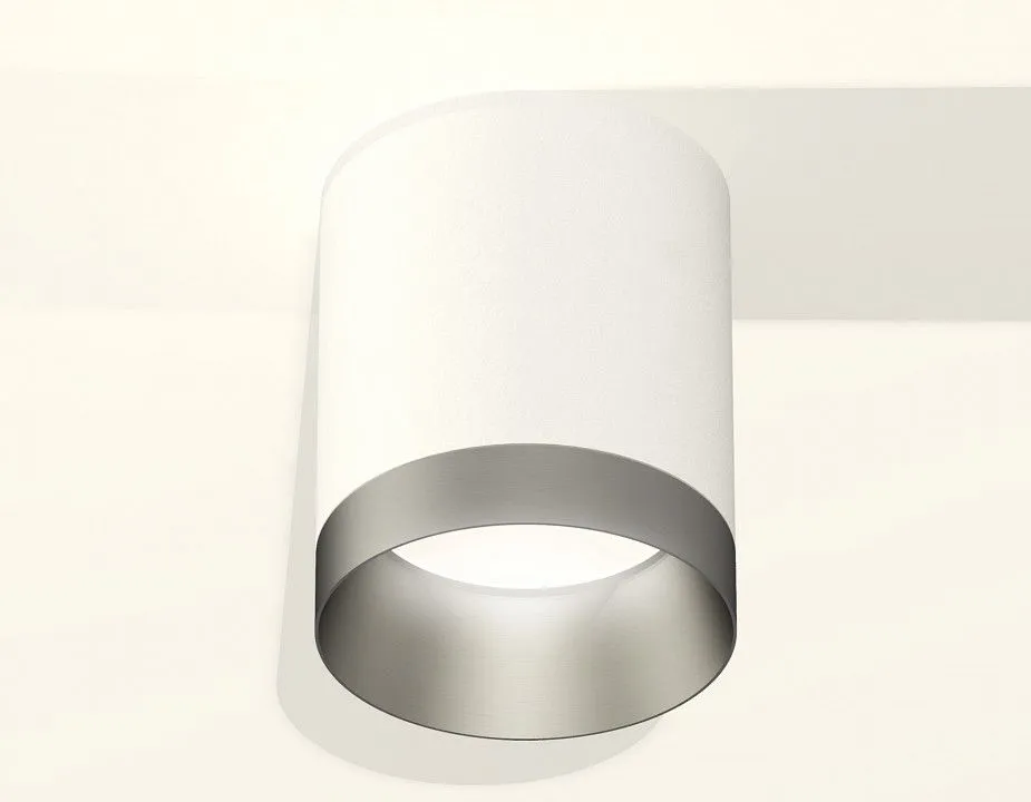 Накладной светильник Ambrella Light XS XS6301023