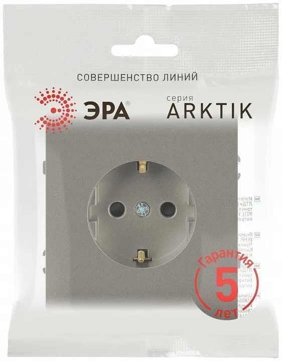 Розетка с заземлением и со шторкой, без рамки Эра Arktik Б0070430