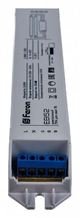 ЭМПРА Feron EB52 21524