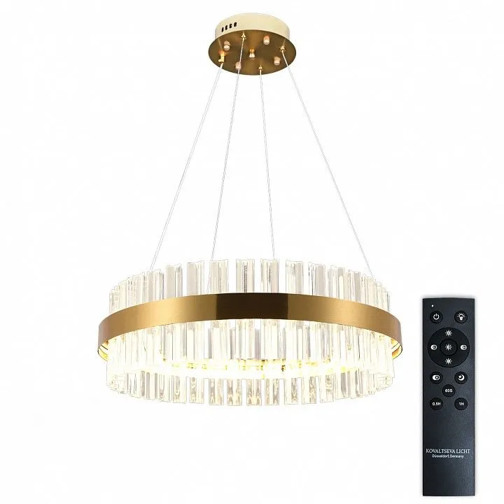 Подвесной светильник Natali Kovaltseva  INNOVATION STYLE 83151