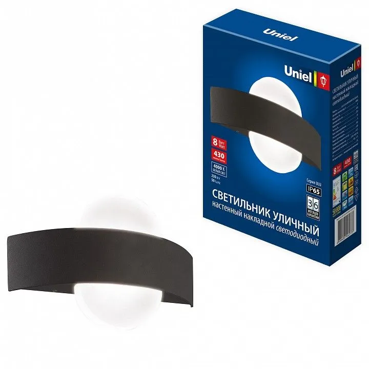 Накладной светильник Uniel ULU-S33A UL-00009349