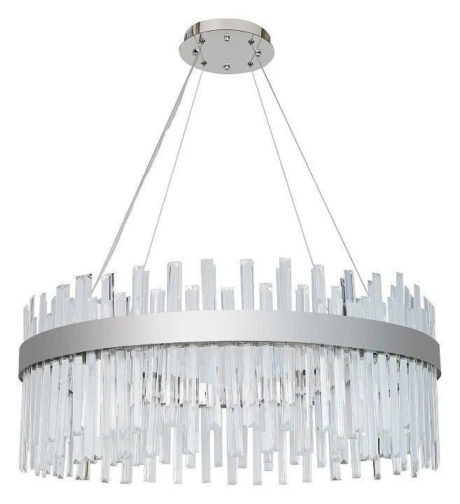 Подвесной светильник Ambrella Light TR TR5011