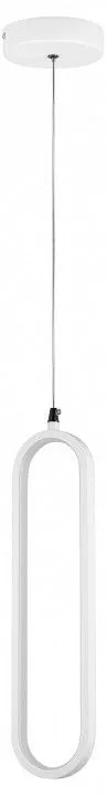 Подвесной светильник Lightstar Saturno 749006