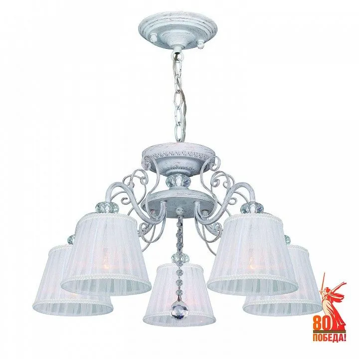 Подвесная люстра Favourite Amanda 2150-5PC