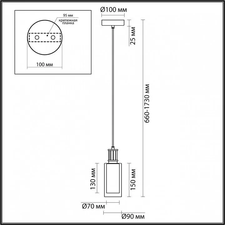 Подвесной светильник Odeon Light Saga 5088/1A