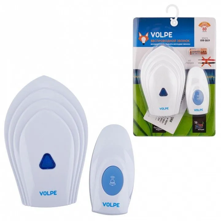 Звонок беспроводной Volpe UDB-Q029 UL-00002405