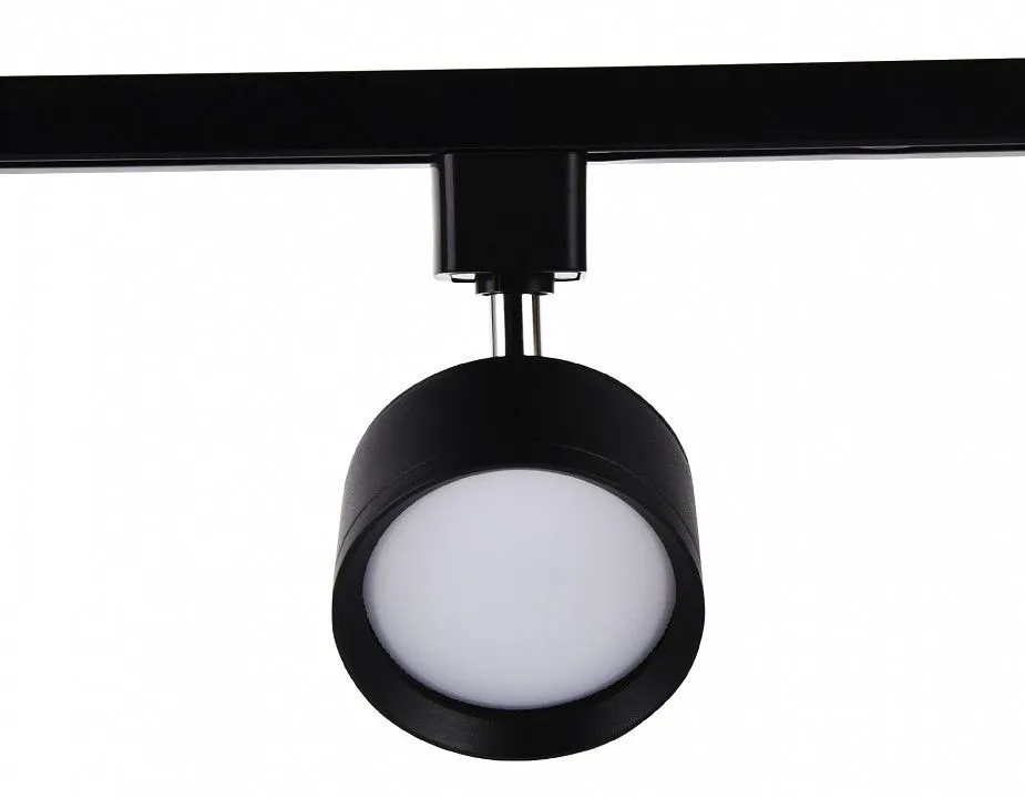 Светильник на штанге Ambrella Light GL GL5357