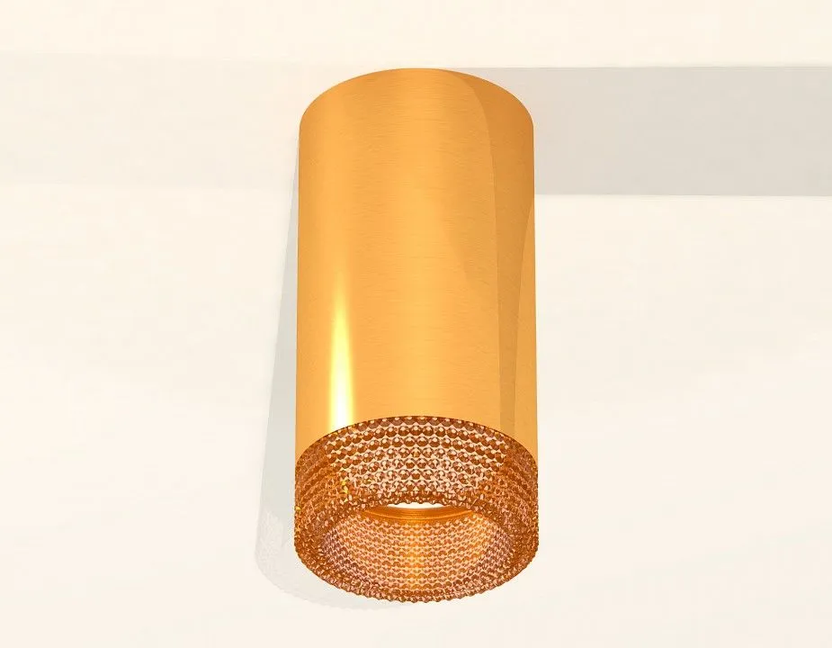 Накладной светильник Ambrella Light XS XS6327010