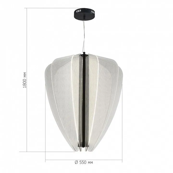 Подвесной светильник ST-Luce Fesale SL6509.413.01