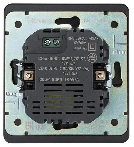 Розетка 2хUSB type A и C без рамки Kranz ROUND KR-78-0734-3