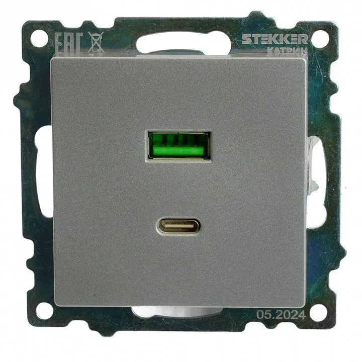 Розетка 2хUSB type A и C без рамки Stekker Катрин 50054