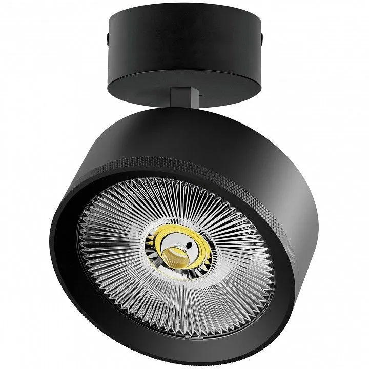 Спот Lightstar Alta Pro A5737SO