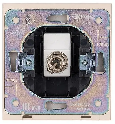 ТВ-розетка оконечная без рамки Kranz STRONG KR-78-0723-8