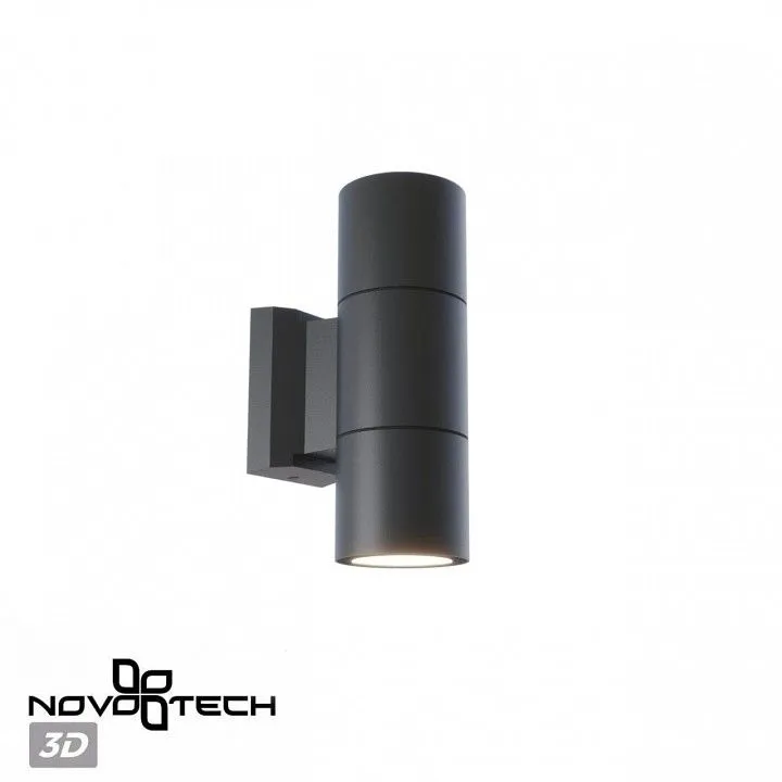 Светильник на штанге Novotech LANDSCAPE 370988