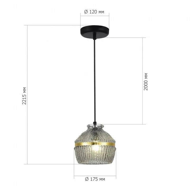 Подвесной светильник ST-Luce COCOON SL1661.413.01