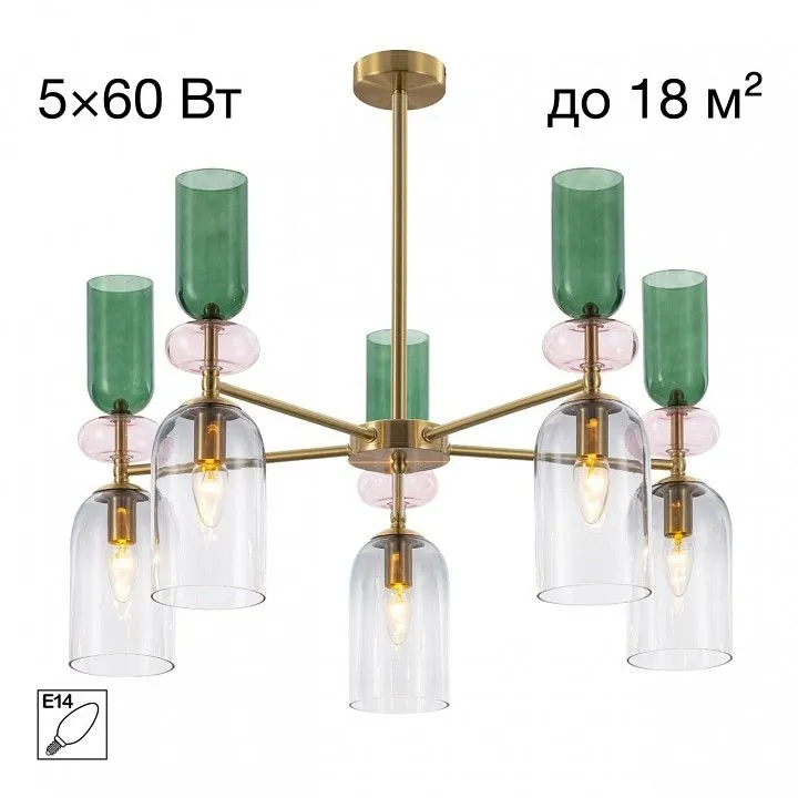 Люстра на штанге Citilux TENDY CL244151