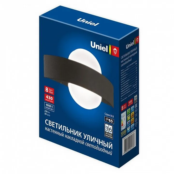 Накладной светильник Uniel ULU-S33A UL-00009349