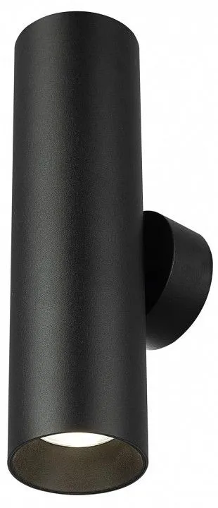 Бра Citilux AXEL CL512321