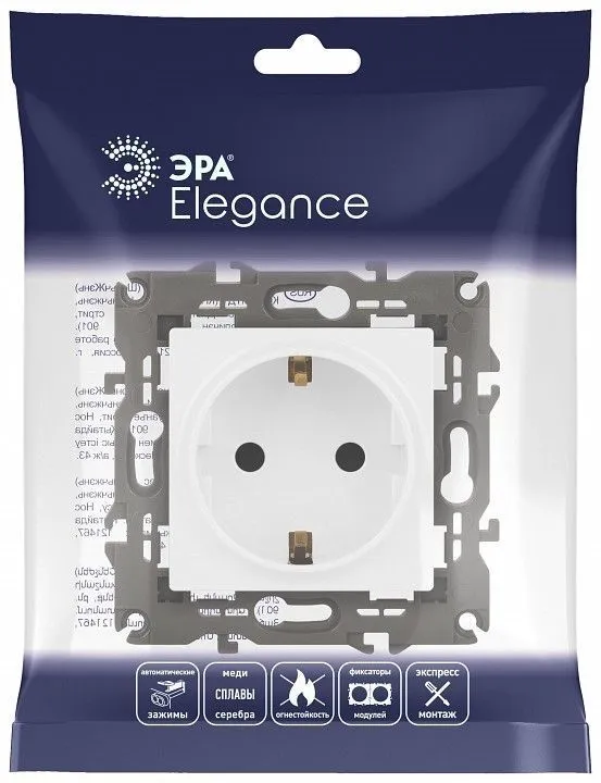 Розетка с заземлением и со шторкой, без рамки Эра Эра Elegance 14-2102-01М