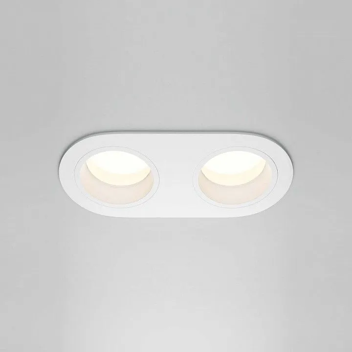 Встраиваемый светильник Maytoni Technical Пай DL126-02-GU10-W