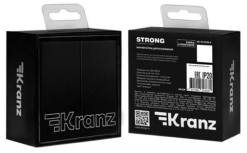 Выключатель двухклавишный без рамки Kranz STRONG KR-78-0706-5