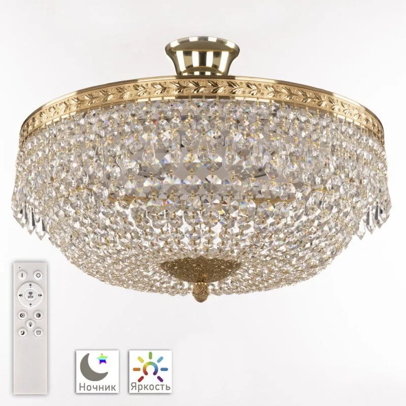 Потолочная люстра Bohemia Ivele Crystal 1901 19011/45IV/LED-DIM G